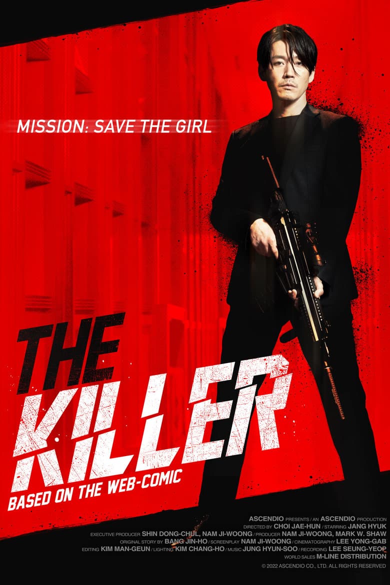 The Killer — posters 4