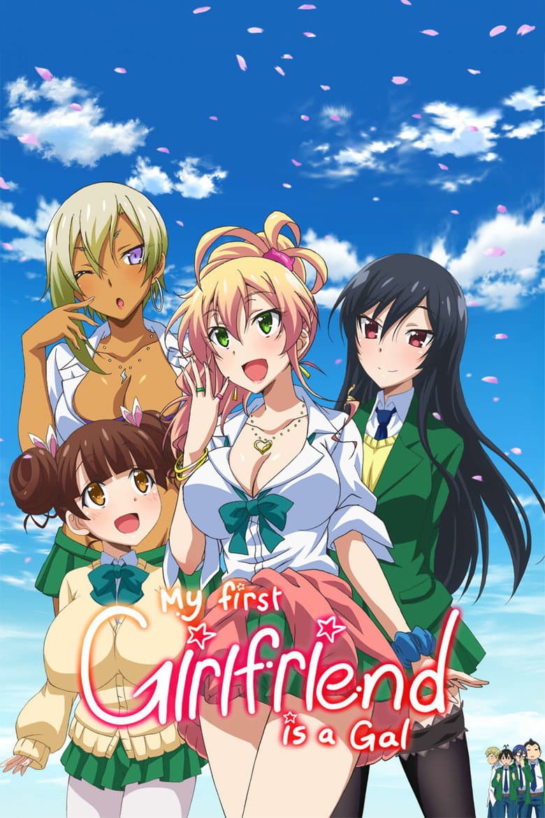 My First Girlfriend Is a Gal — posters 2