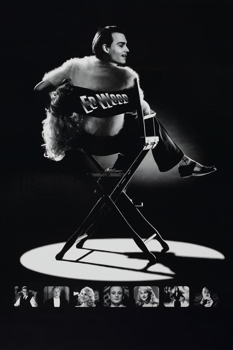 Ed Wood — posters 6