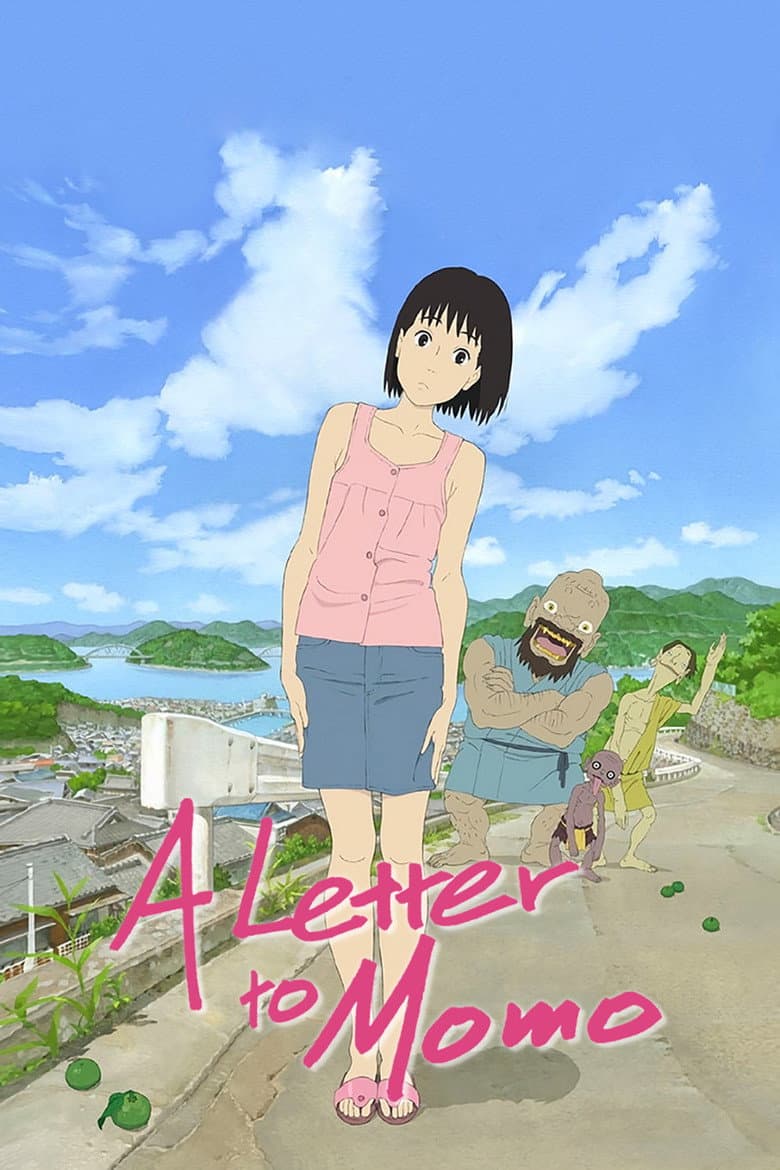 A Letter to Momo — posters 4