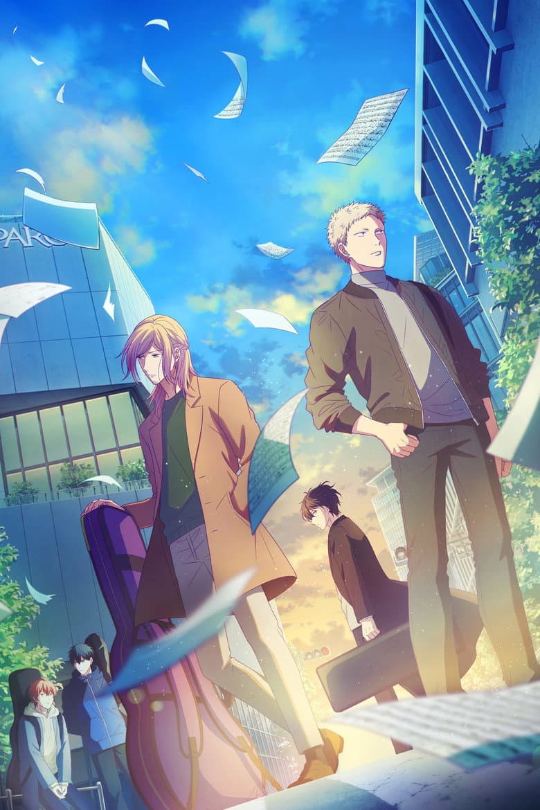 Given — posters 2