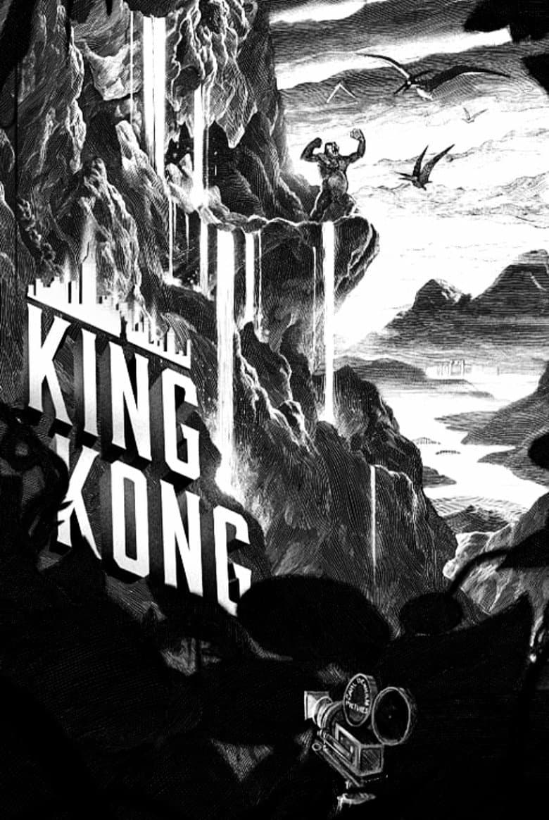 King Kong — posters 7