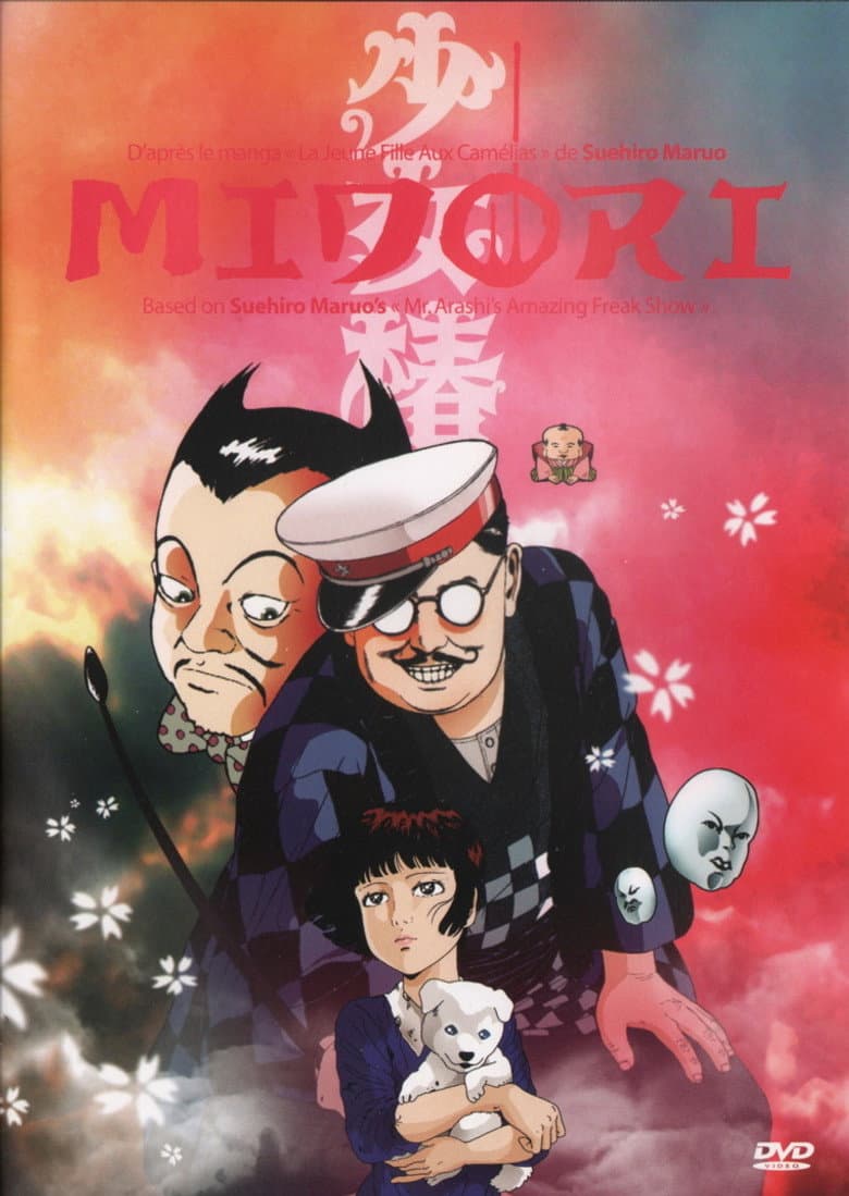 Midori — posters 6