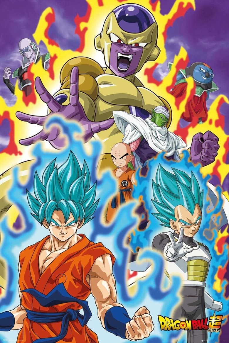Dragon Ball Super — posters 3