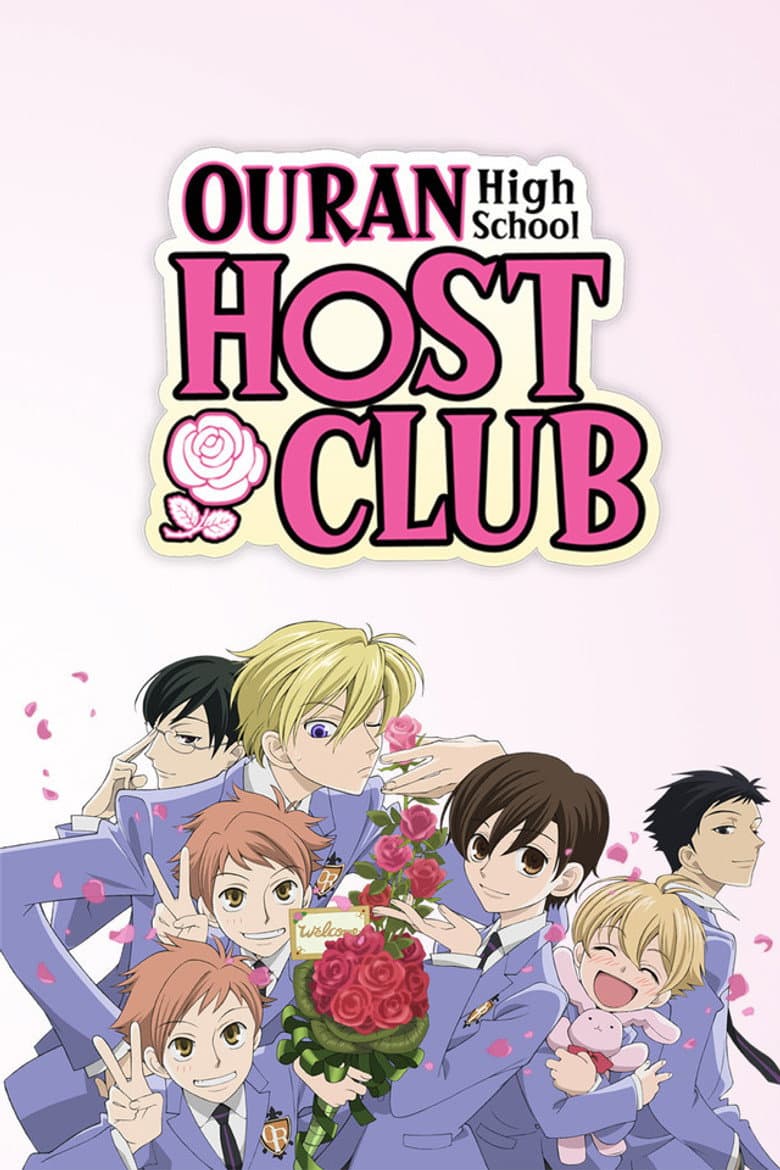 Ouran High School Host Club — posters 6