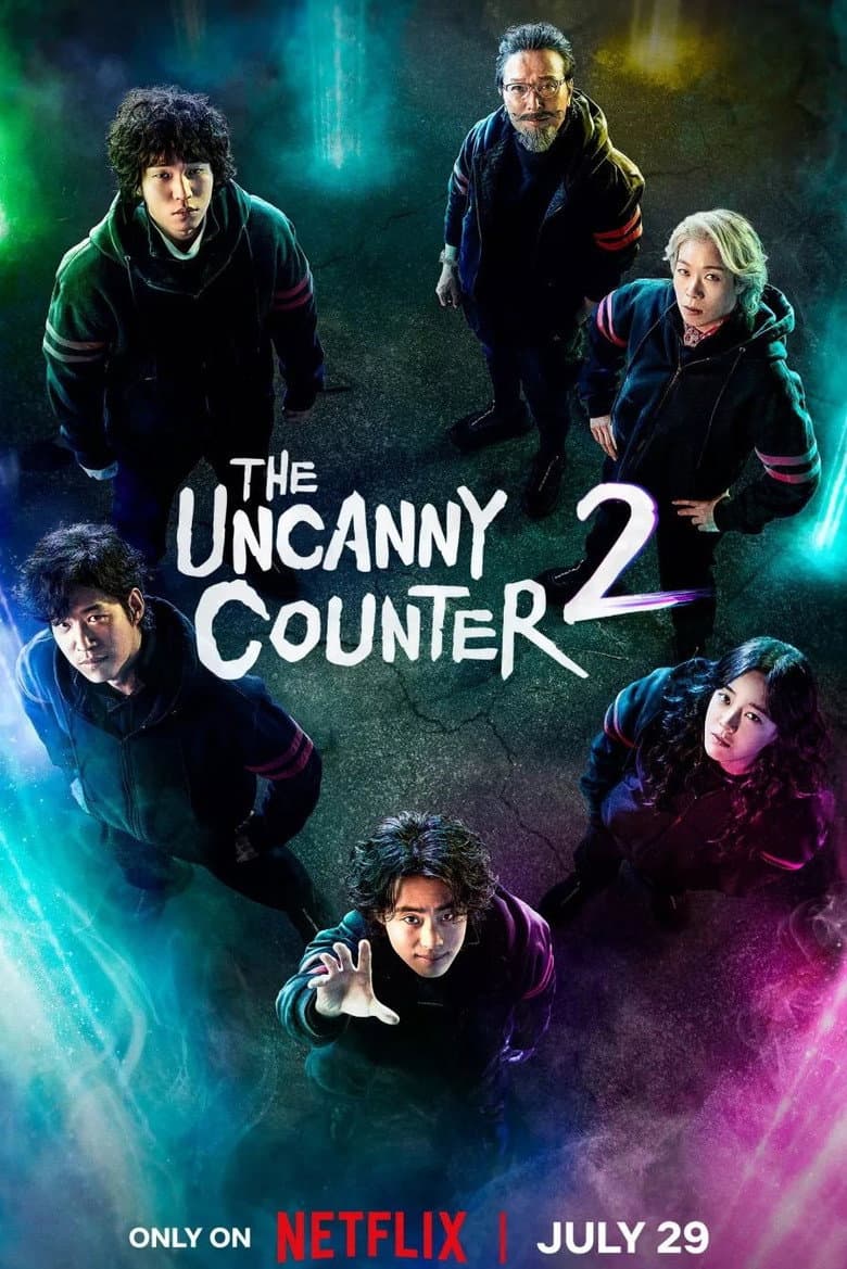 The Uncanny Counter — posters 8