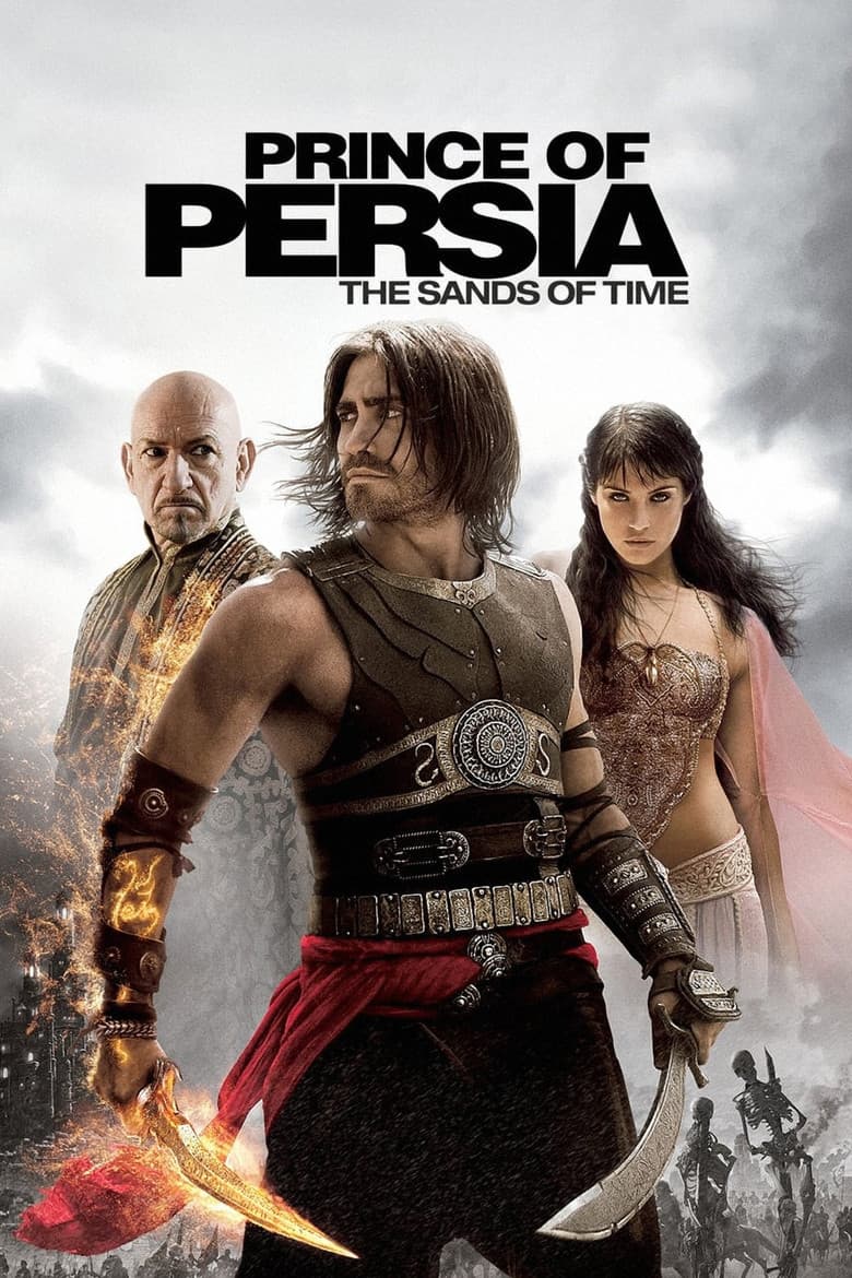 Prince of Persia: The Sands of Time — posters 6