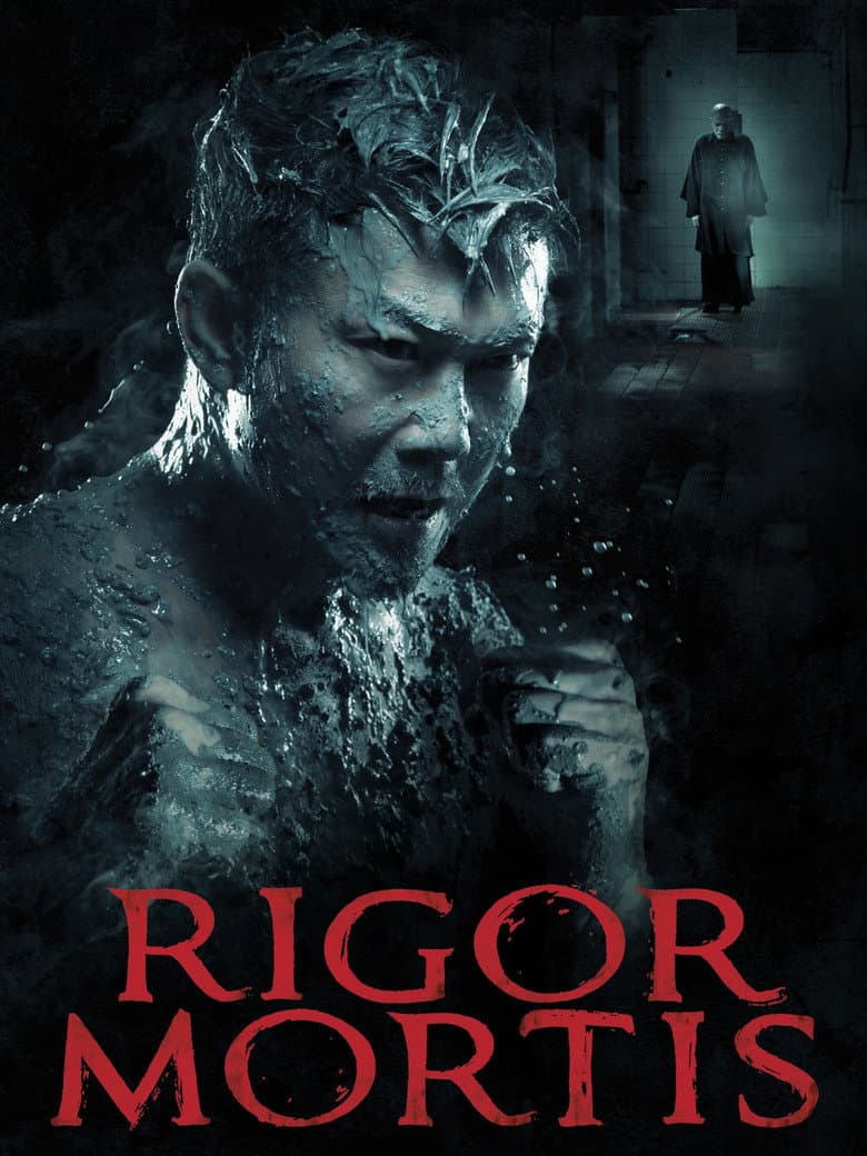Rigor Mortis — posters 2