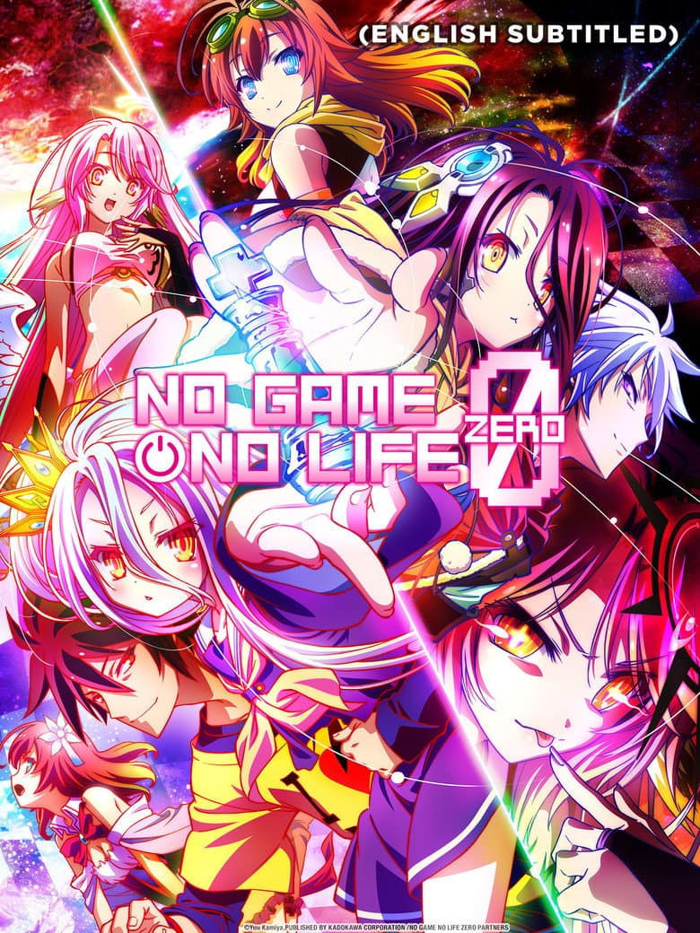 No Game No Life: Zero — posters 6