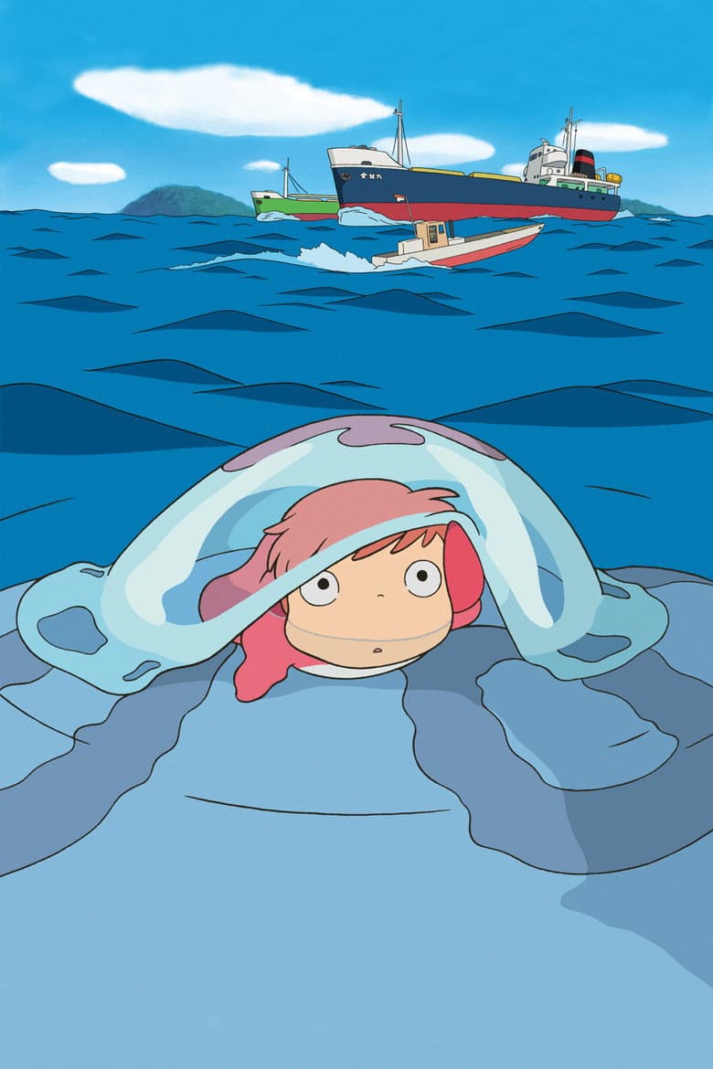 Ponyo — posters 7