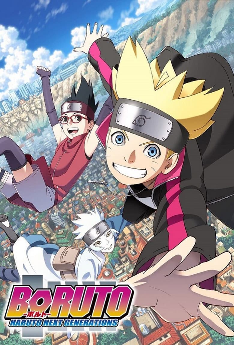 Boruto: Naruto Next Generations — posters 2
