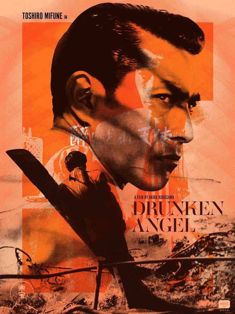 Drunken Angel — posters 8