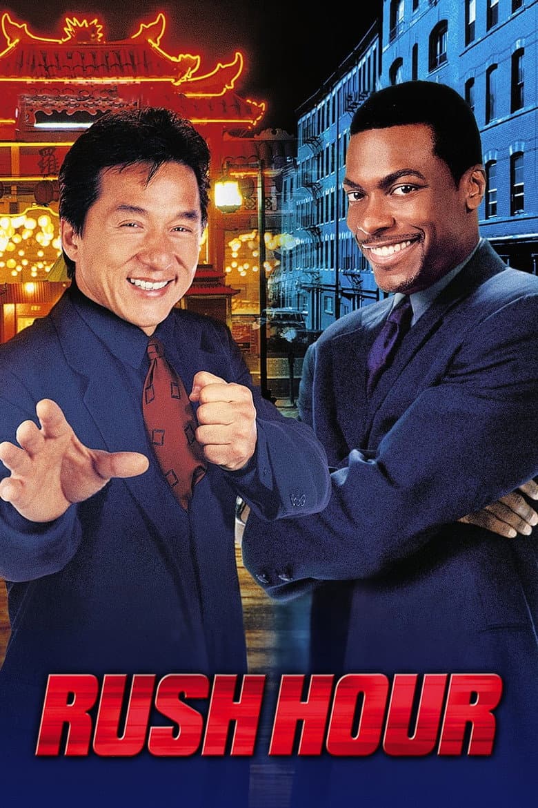 Rush Hour — posters 5