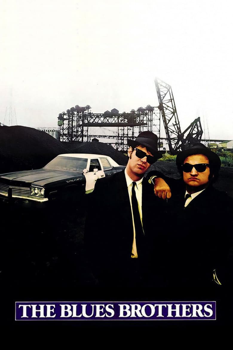 The Blues Brothers — posters 3