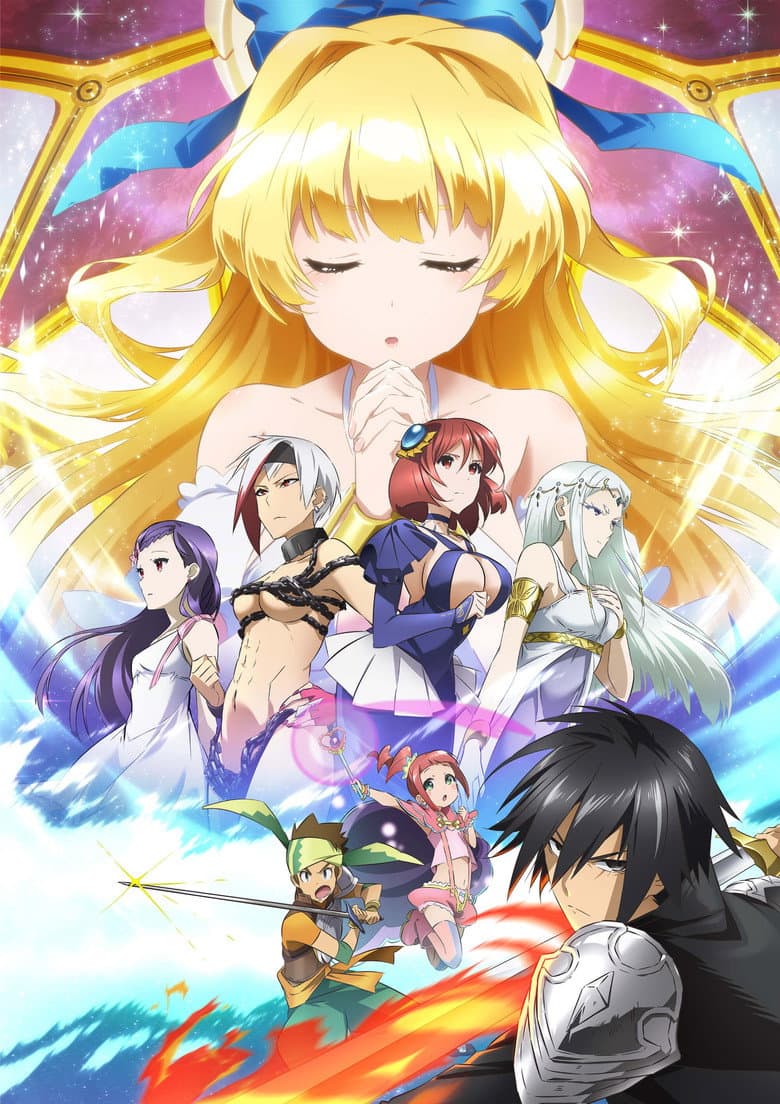 Cautious Hero: The Hero Is Overpowered but Overly Cautious — posters 1