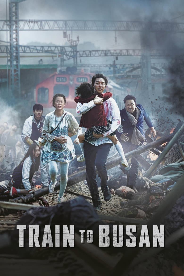Train to Busan — posters 3