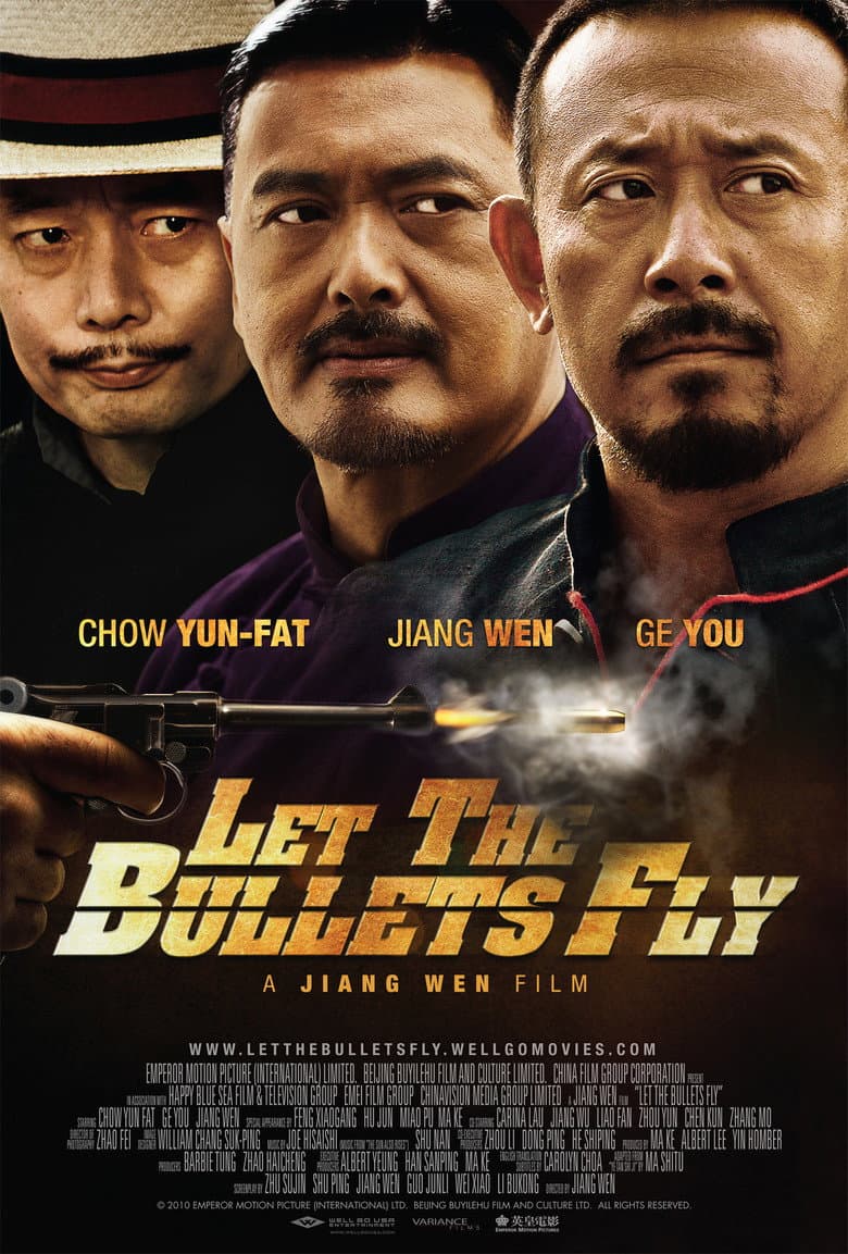 Let the Bullets Fly — posters 7
