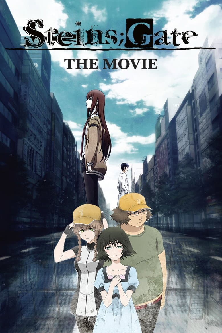 Steins;Gate: The Movie - Load Region of Déjà Vu — posters 3