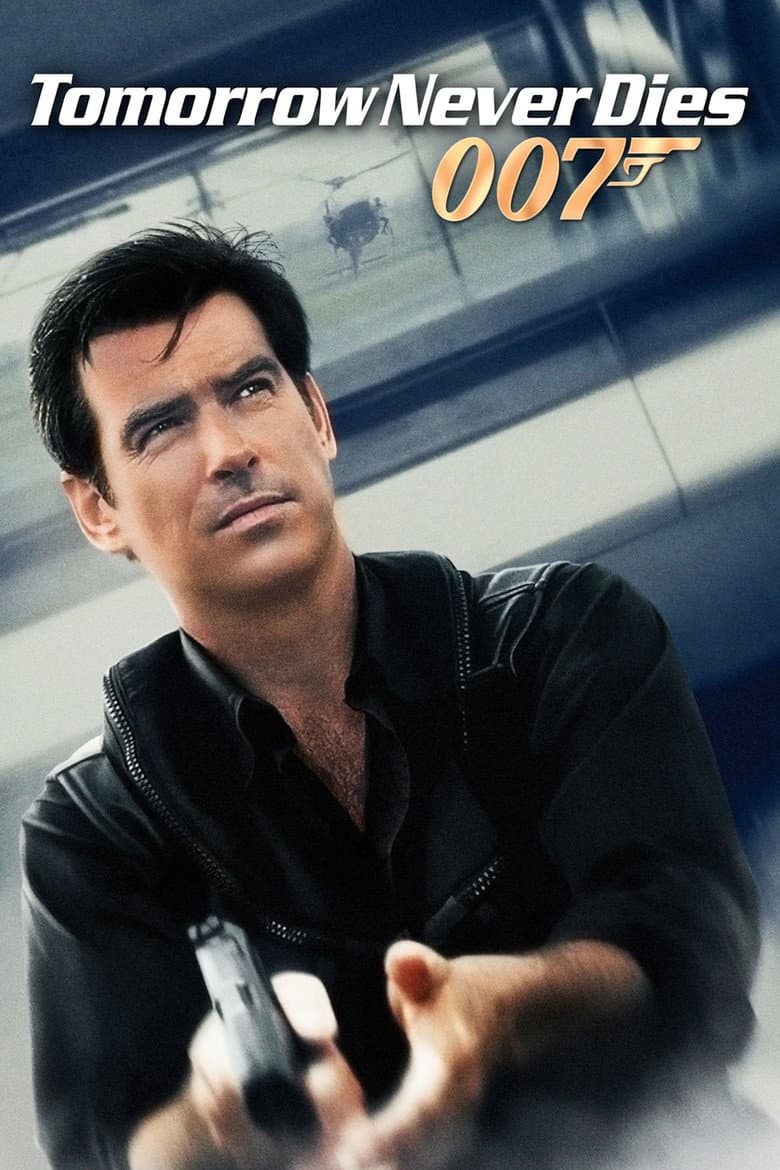 Tomorrow Never Dies — posters 5