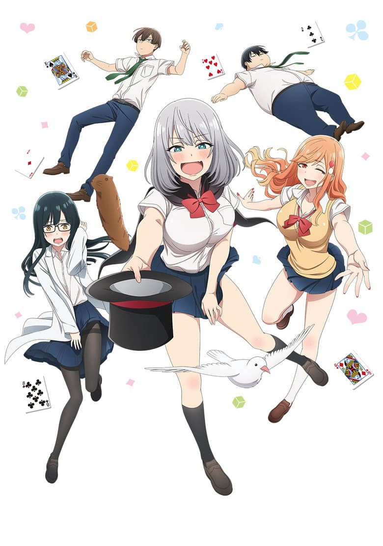 Magical Sempai — posters 5