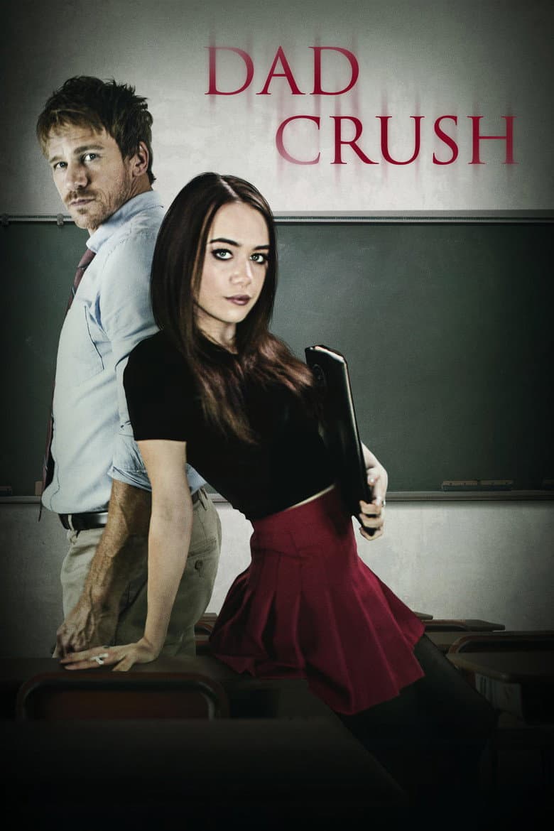 My Teacher, My Obsession — posters 4