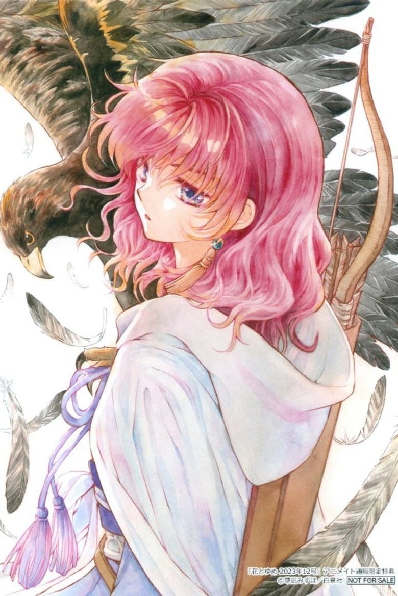 Yona of the Dawn — posters 6