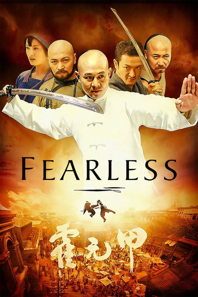 Fearless — posters 2