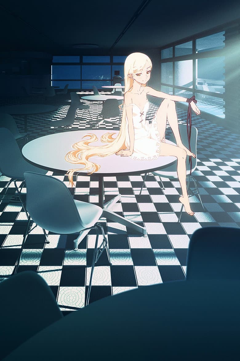 Kizumonogatari Part 2: Nekketsu — posters 1