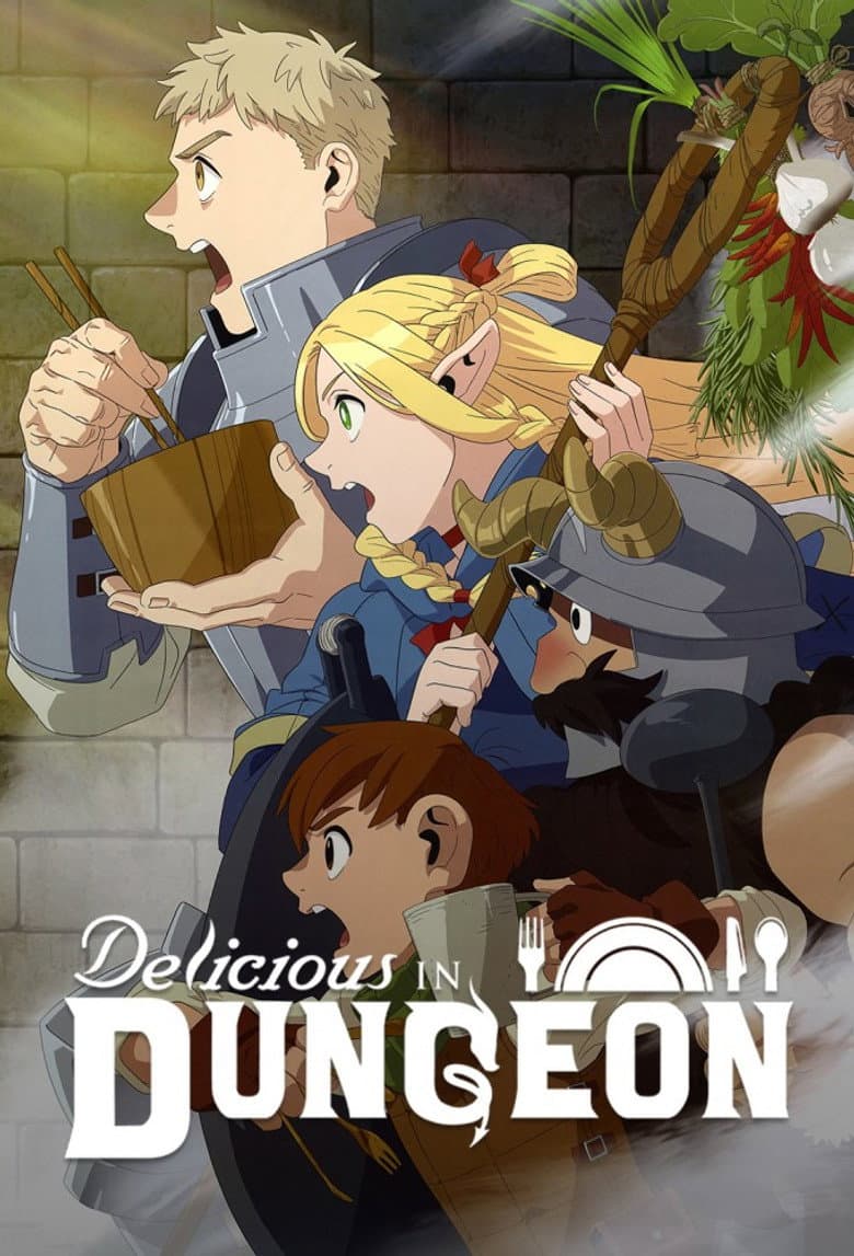 Delicious in Dungeon — posters 3