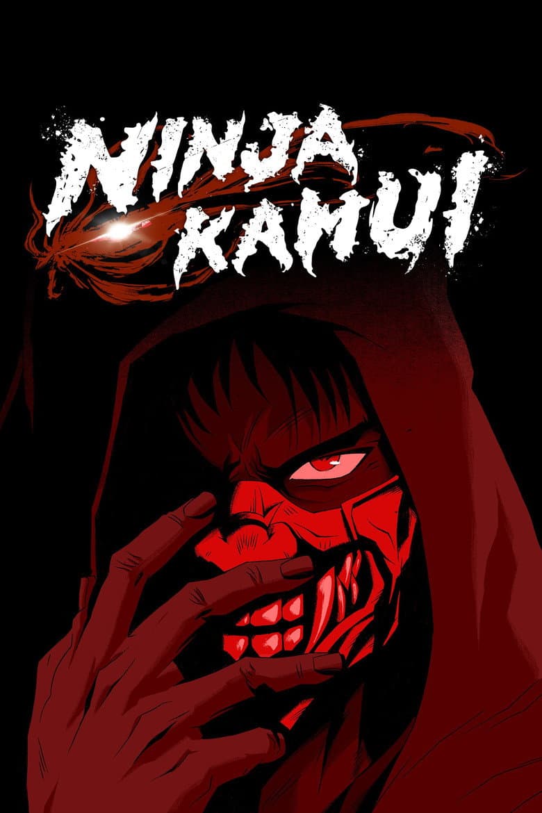 Ninja Kamui — posters 2