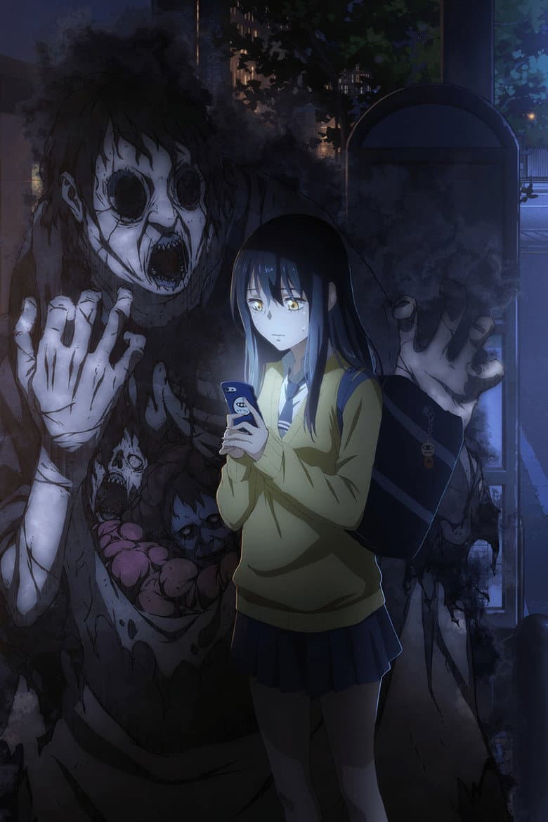 Mieruko-chan — posters 6