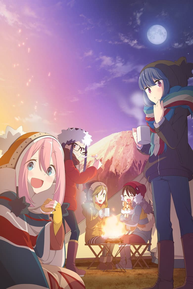 Laid-Back Camp — posters 4