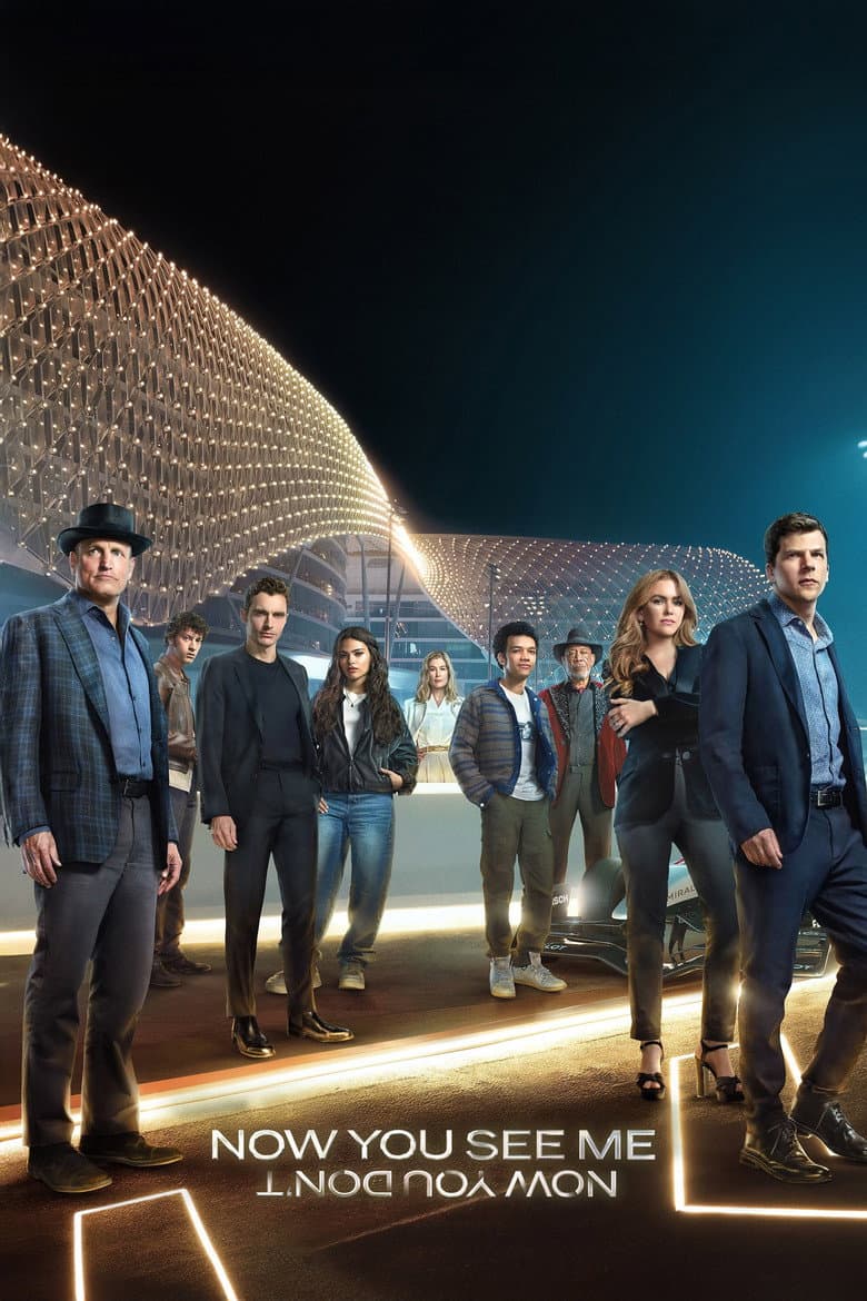 Now You See Me: Now You Don't — posters 2