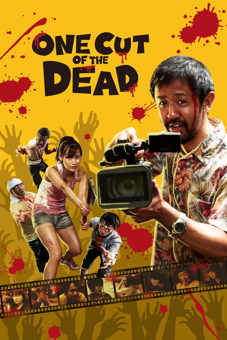 One Cut of the Dead — posters 2
