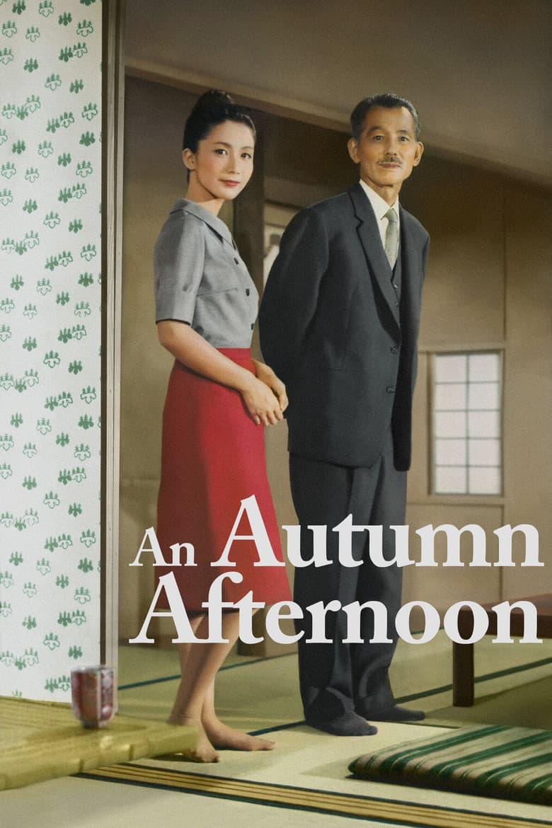 An Autumn Afternoon — posters 3