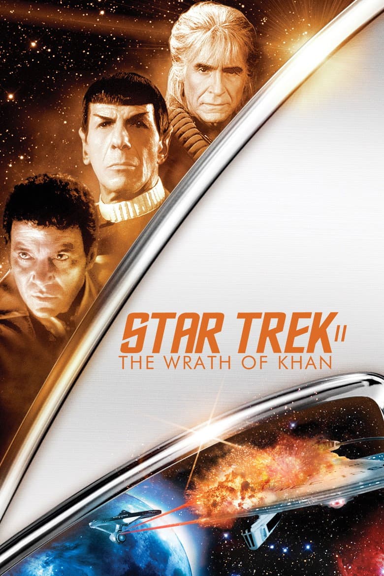 Star Trek II: The Wrath of Khan — posters 6