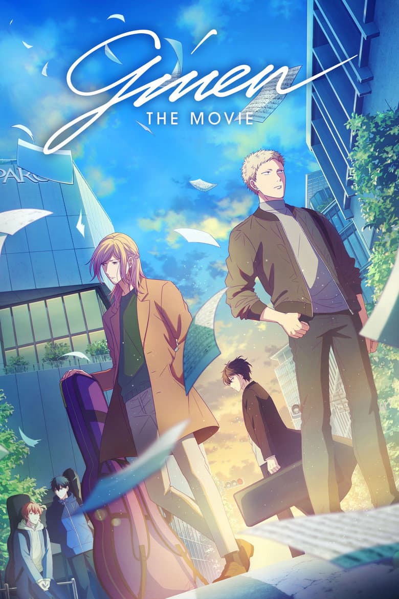 Given — posters 4