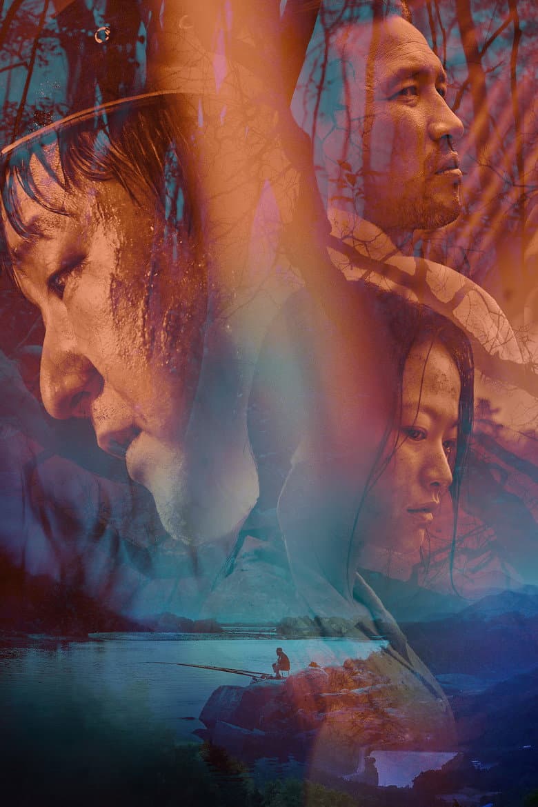 The Wailing — posters 5