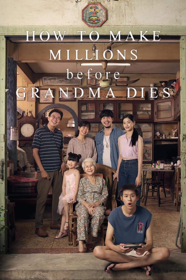 How to Make Millions Before Grandma Dies — posters 3