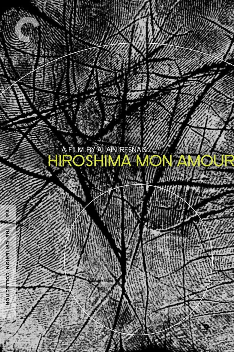 Hiroshima Mon Amour — posters 4