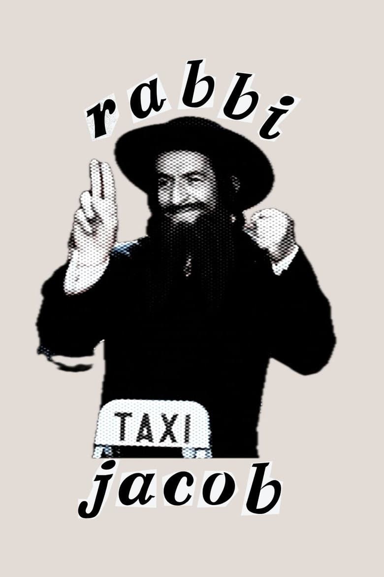 The Mad Adventures of Rabbi Jacob — posters 7