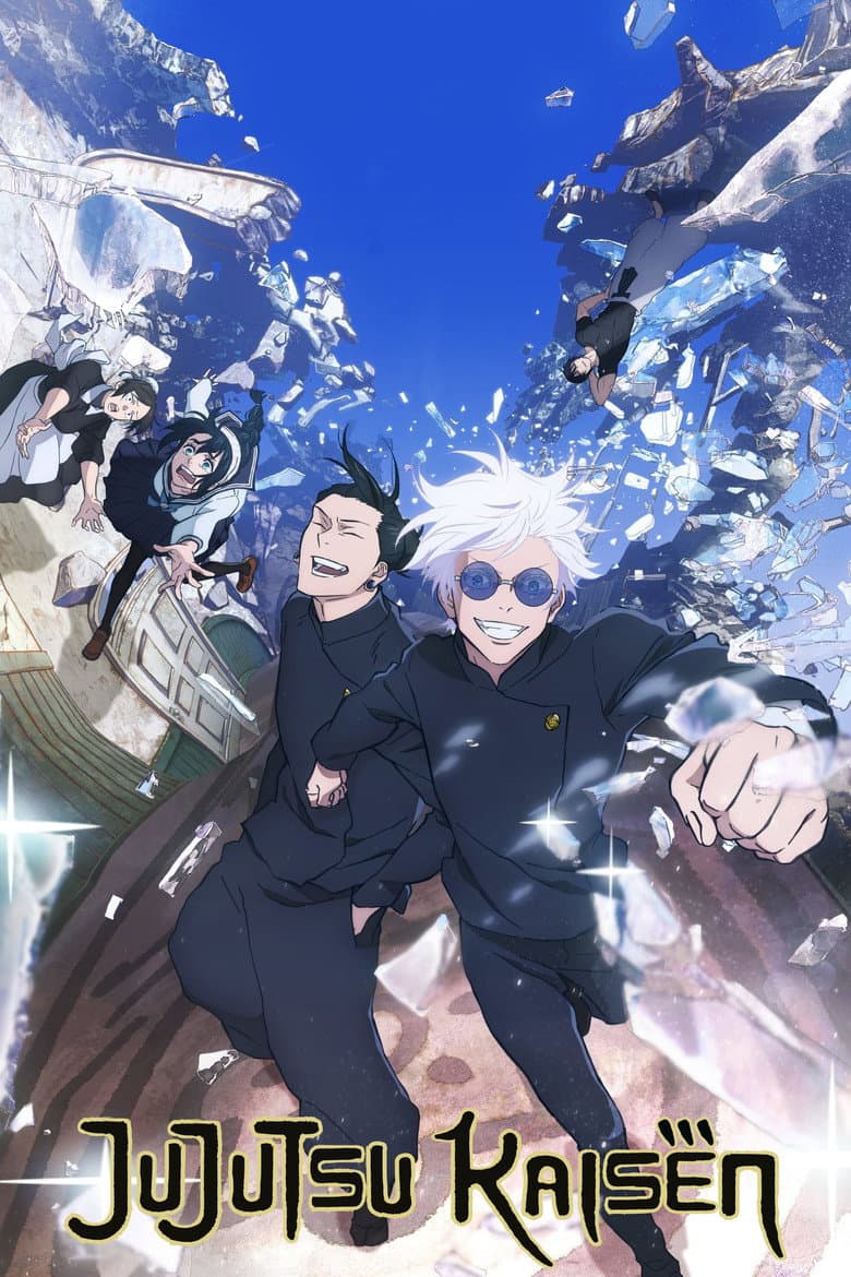 JUJUTSU KAISEN — posters 4