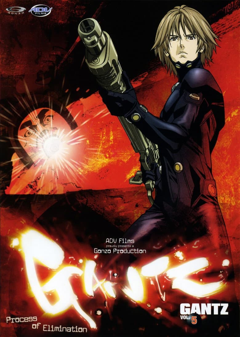 GANTZ — posters 4