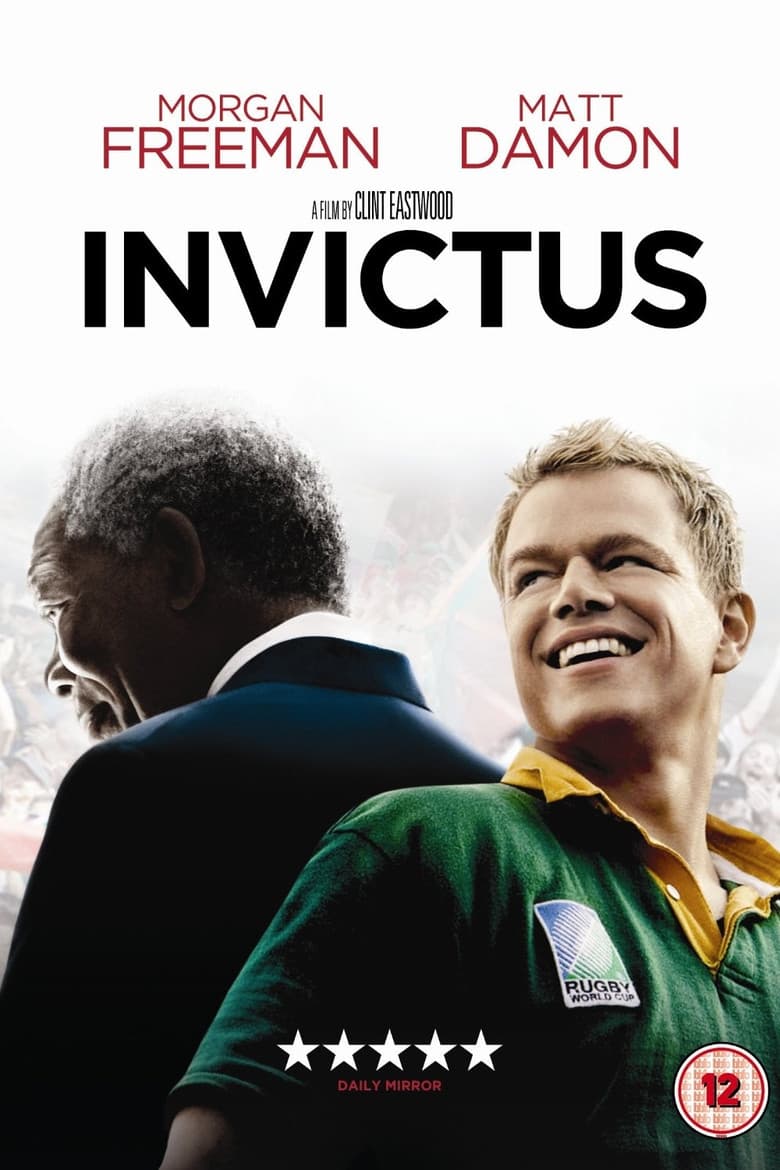 Invictus — posters 4