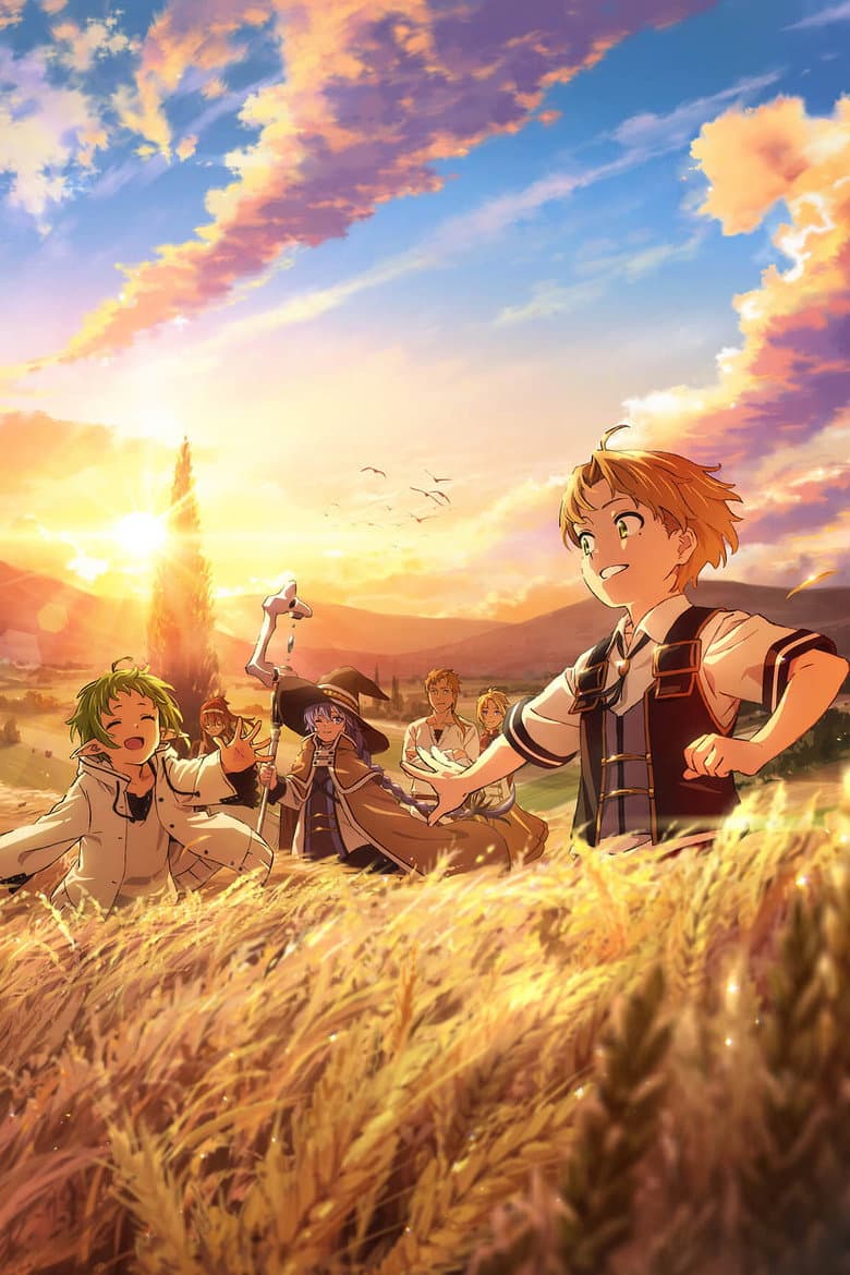 Mushoku Tensei: Jobless Reincarnation — posters 6