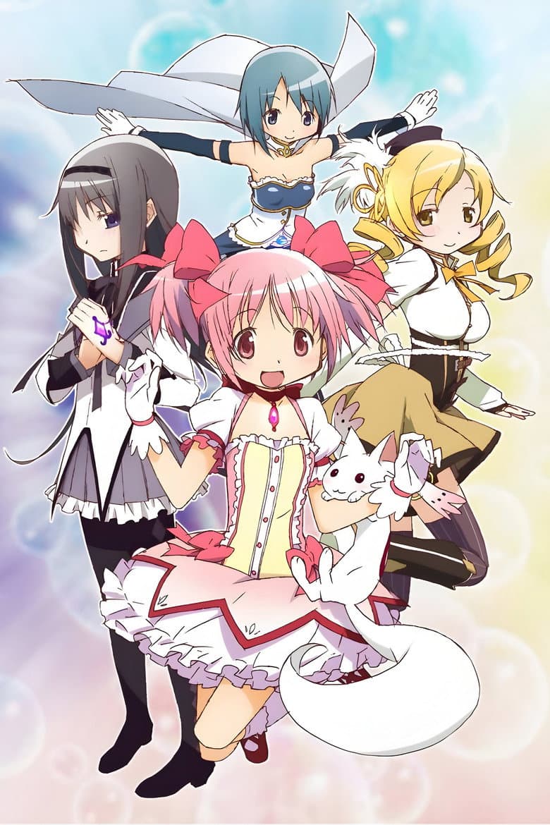 Puella Magi Madoka Magica — posters 1