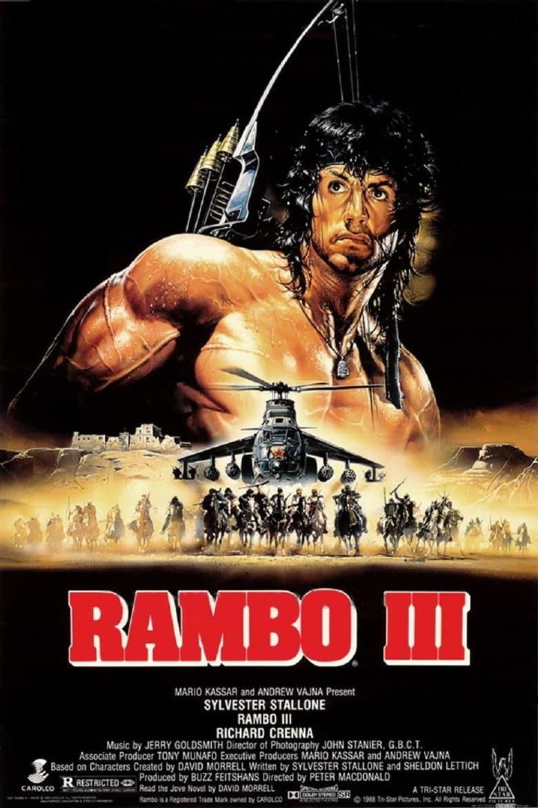 Rambo III — posters 5