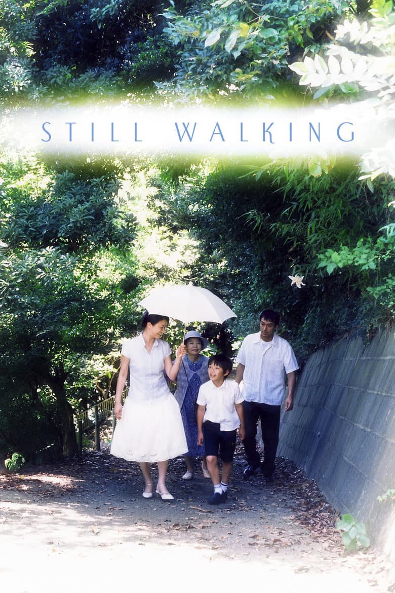 Still Walking — posters 6
