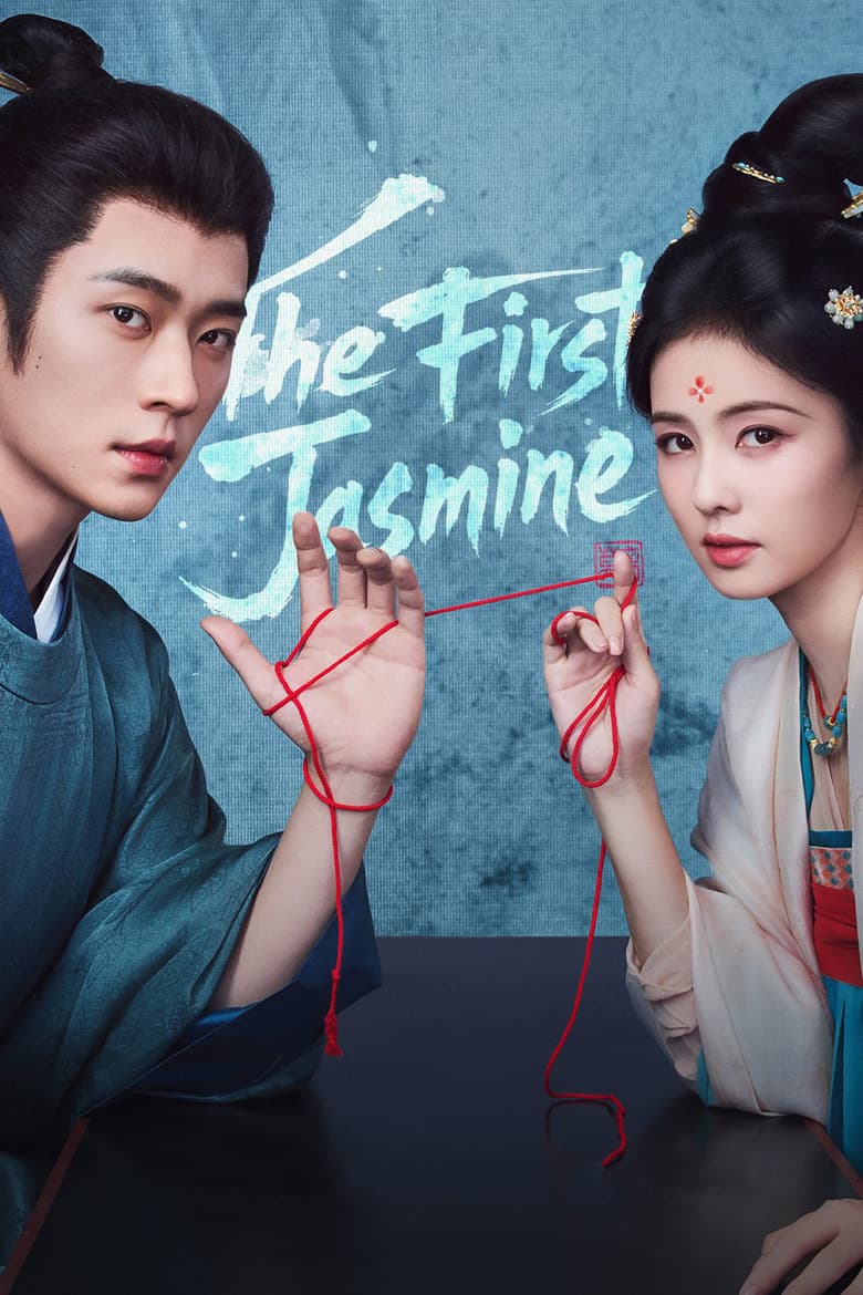 The First Jasmine — posters 4