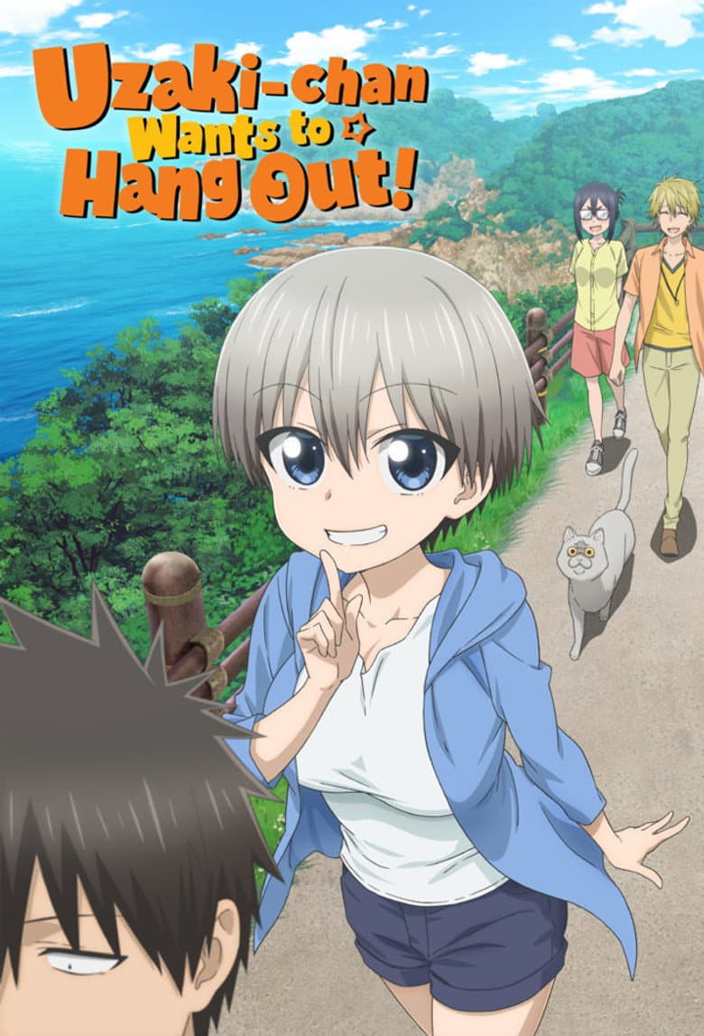 Uzaki-chan Wants to Hang Out! — posters 2